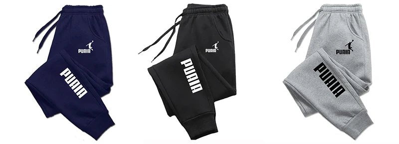 PUAIA Men’s Jogger Pants – Comfortable Winter Sportswear for Active Style - MINARA BIUTY